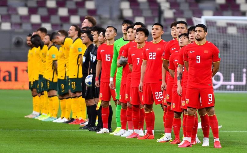 中国足球vs澳大利亚直播