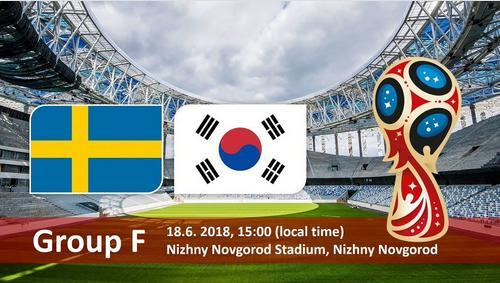 瑞典vs韩国