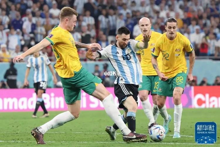 阿根廷vs澳大利亚直播频道